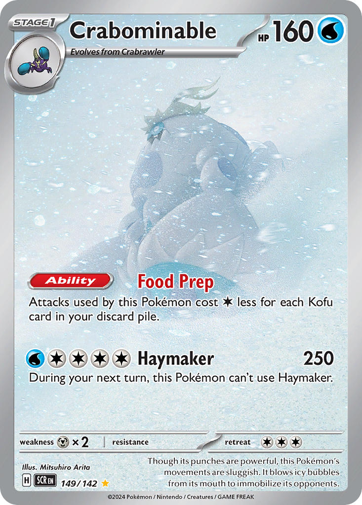 Crabominable #149/142 | Stellar Crown | Illustration Rare -  rarefindcollectibles